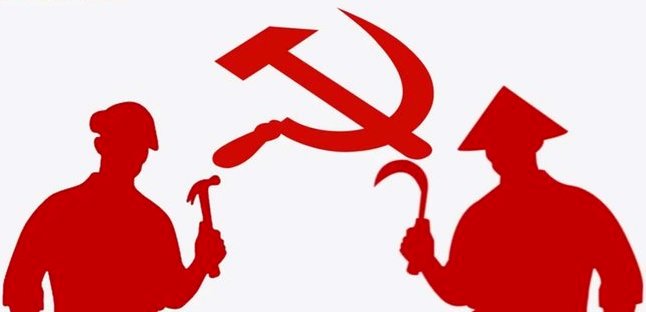 Contoh Komunisme