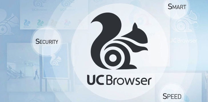 UC-Browser-Aplikasi-Peramban