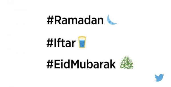 Bulan Ramadhan Tiba, Twitter Rilis 3 Hashflag Baru Bertema 
