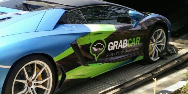 Mau Naik Mobil  Lamborghini Gratis Ikut Saja Program 