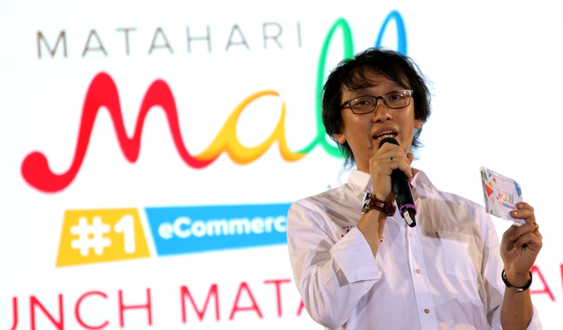 ecommerce MatahariMall