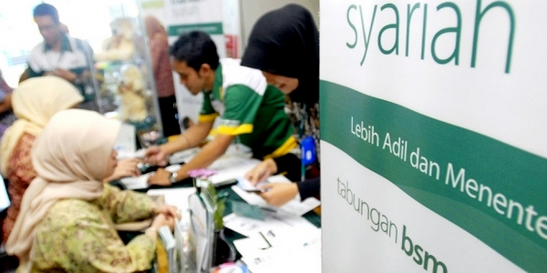 12 Jenis Pinjaman Bank Syariah  Mandiri BSM yang Perlu 